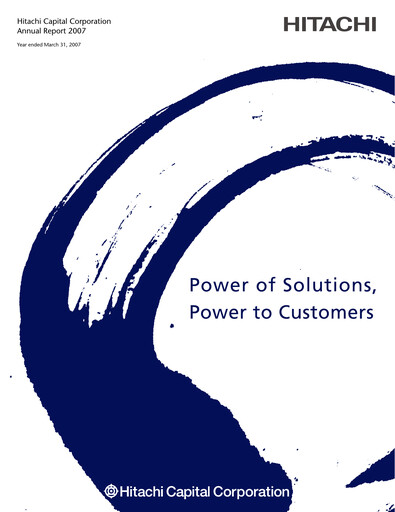 Thumbnail Mitsubishi HC Capital Annual Report fy2007