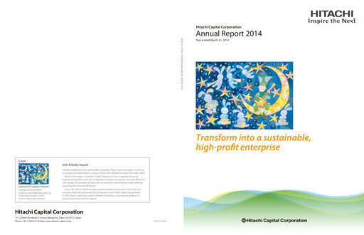 Thumbnail Mitsubishi HC Capital Annual Report fy2014