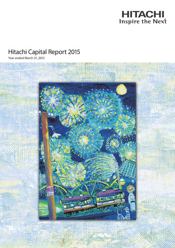 Thumbnail Mitsubishi HC Capital Annual Report fy2015