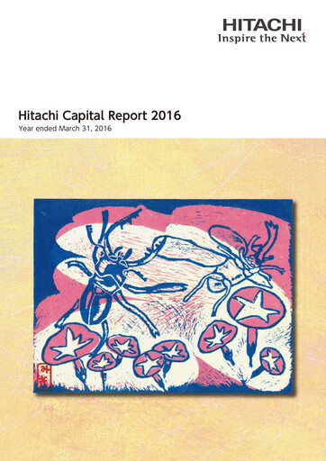 Thumbnail Mitsubishi HC Capital Annual Report fy2016