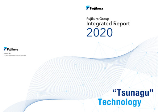 Thumbnail Fujikura Annual Report 2020