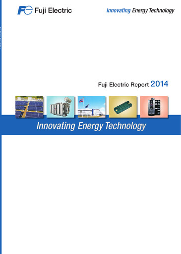Thumbnail Fuji Electric Annual Report 2014