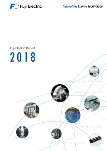 Thumbnail Fuji Electric Annual Report 2018