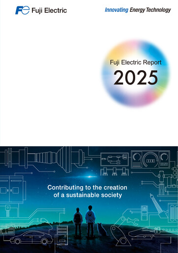 Thumbnail Fuji Electric Annual Report 2025