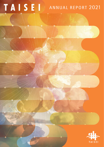 Thumbnail Taisei Corporation Annual Report 2021