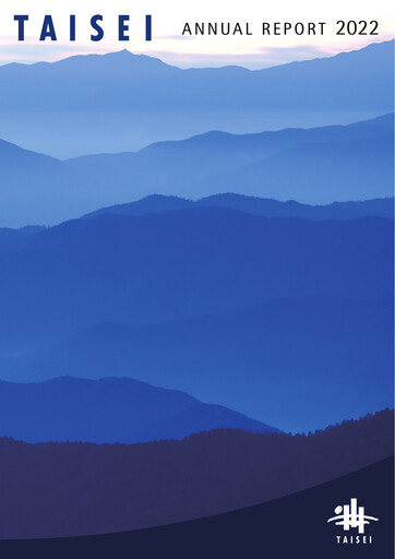 Thumbnail Taisei Corporation Annual Report 2022