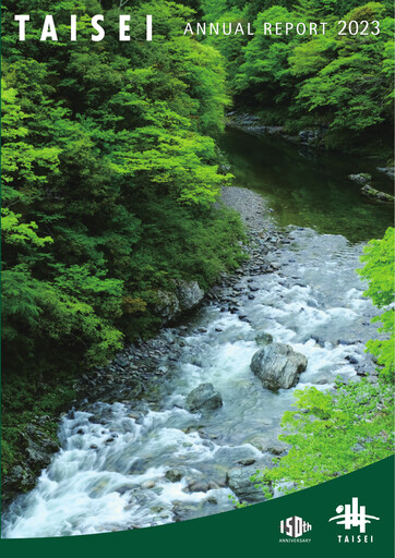 Thumbnail Taisei Corporation Annual Report 2023