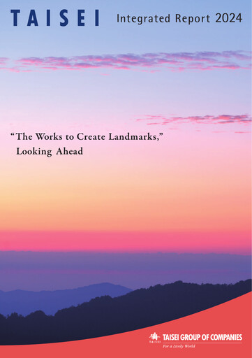 Thumbnail Taisei Corporation Annual Report 2024