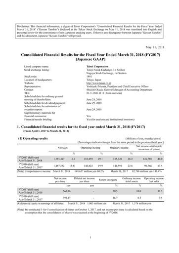 Thumbnail Taisei Corporation Financial Statement fy2017