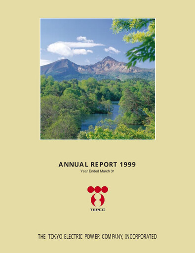 Thumbnail Tokyo Electric Power Company Annual Report 1999