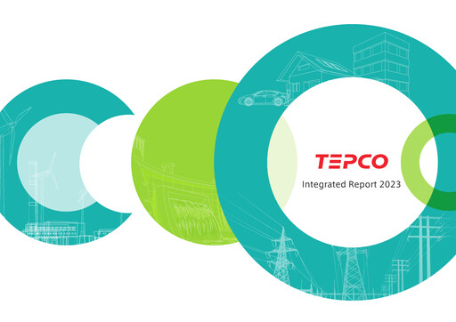 Thumbnail Tokyo Electric Power Company Annual Report 2023