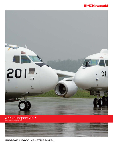 Vorschaubild Kawasaki Heavy Industries Jahresbericht fy2007