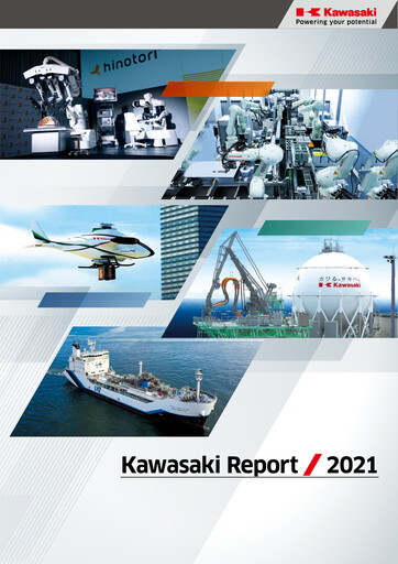 Vorschaubild Kawasaki Heavy Industries Jahresbericht fy2021