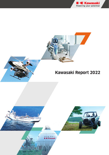 Vorschaubild Kawasaki Heavy Industries Jahresbericht fy2022