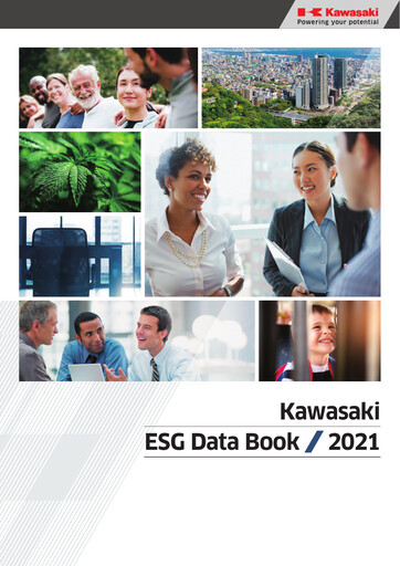 Vorschaubild Kawasaki Heavy Industries ESG-Bericht 2021