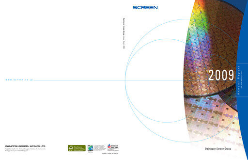 Thumbnail SCREEN Holdings Annual Report 2009