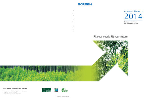Thumbnail SCREEN Holdings Annual Report 2014