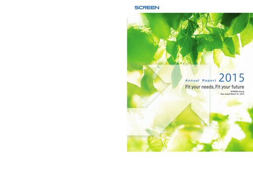 Thumbnail SCREEN Holdings Annual Report 2015