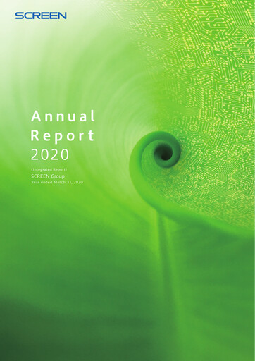 Thumbnail SCREEN Holdings Annual Report 2020