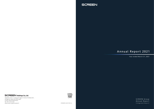 Thumbnail SCREEN Holdings Annual Report 2021