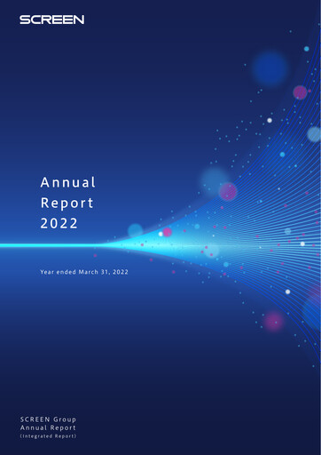 Thumbnail SCREEN Holdings Annual Report 2022