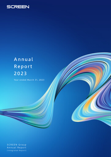 Thumbnail SCREEN Holdings Annual Report 2023