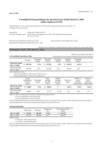 Thumbnail SCREEN Holdings Financial Report 2026