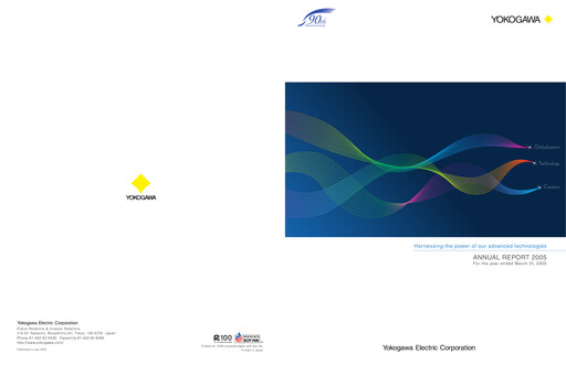 Vorschaubild Yokogawa Electric Corporation Jahresbericht 2005