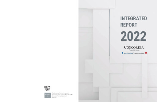Thumbnail Concordia Financial Group Annual Report 2022