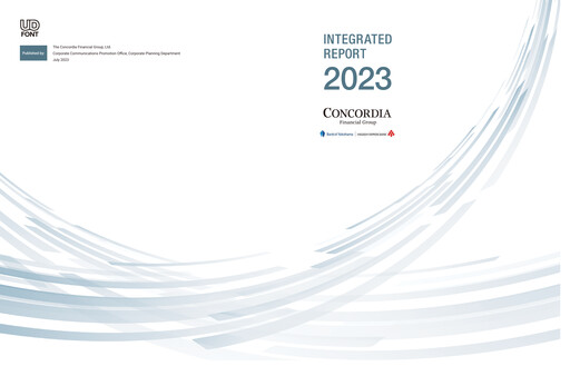 Thumbnail Concordia Financial Group Annual Report 2023