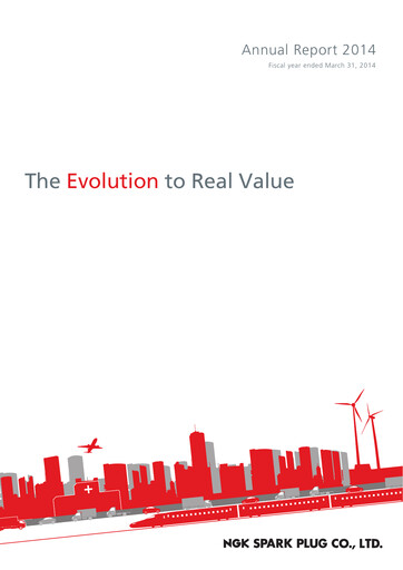 Miniature Niterra Rapport annuel 2014