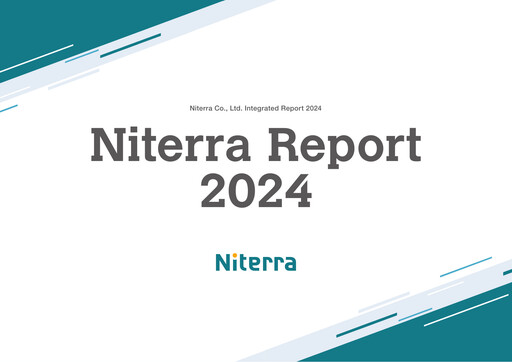 Miniature Niterra Rapport annuel 2024