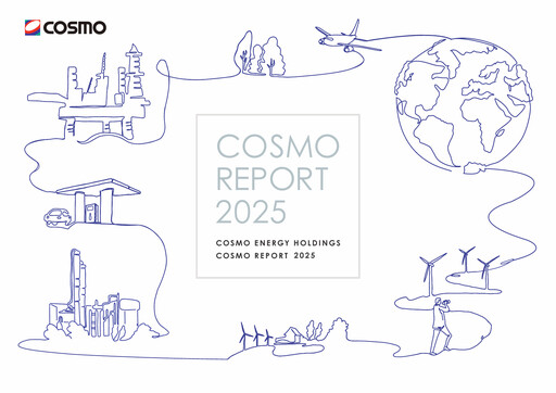 Thumbnail Cosmo Energy Holdings Integrated Report 2024