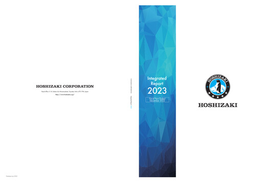 Thumbnail Hoshizaki Corporation Annual Report 2023