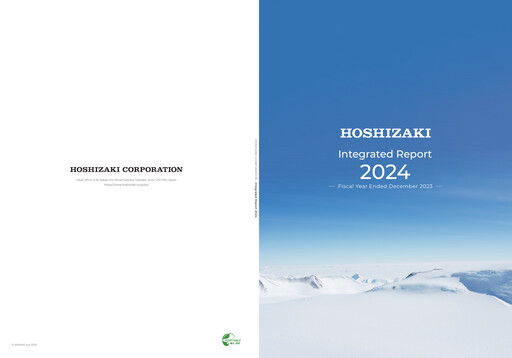 Thumbnail Hoshizaki Corporation Annual Report 2024
