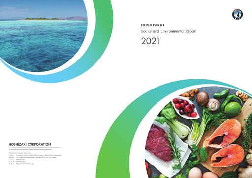 Vorschaubild Hoshizaki Corporation Nachhaltigkeitsbericht 2021