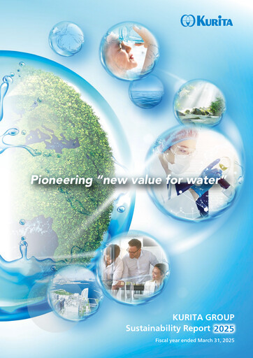 Miniature Kurita Water Industries Ltd. Rapport de durabilité 2025