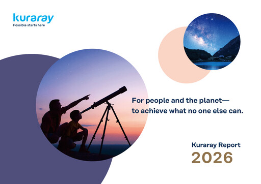 Thumbnail Kuraray Co., Ltd. Integrated Report 2025