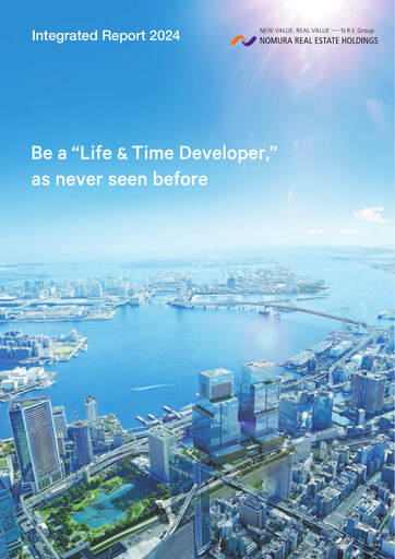 Thumbnail Nomura Real Estate Holdings Annual Report 2024