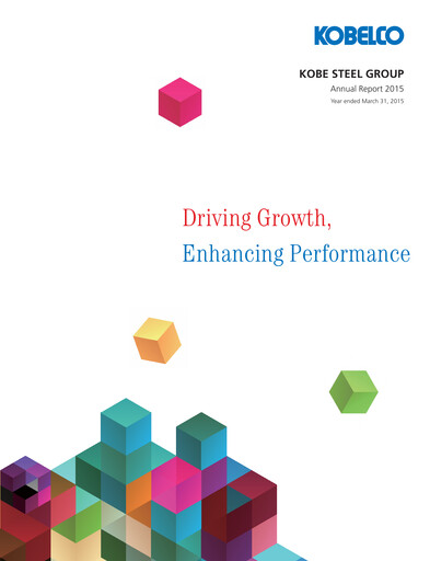 Thumbnail Kobe Steel Annual Report 2015