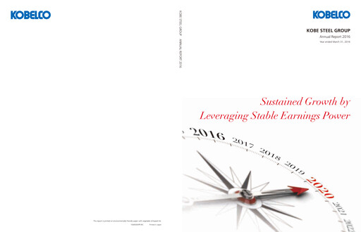 Thumbnail Kobe Steel Annual Report 2016