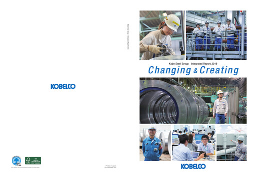 Thumbnail Kobe Steel Annual Report 2019