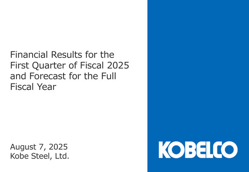 Thumbnail Kobe Steel Quarterly Report 2025-q1