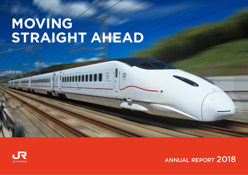 Thumbnail Kyushu Railway Company Annual Report 2018