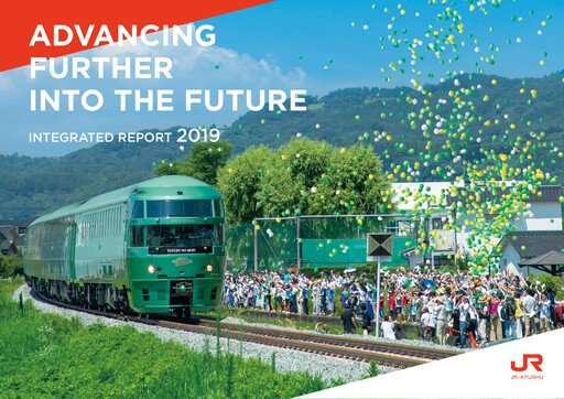 Thumbnail Kyushu Railway Company Annual Report 2019