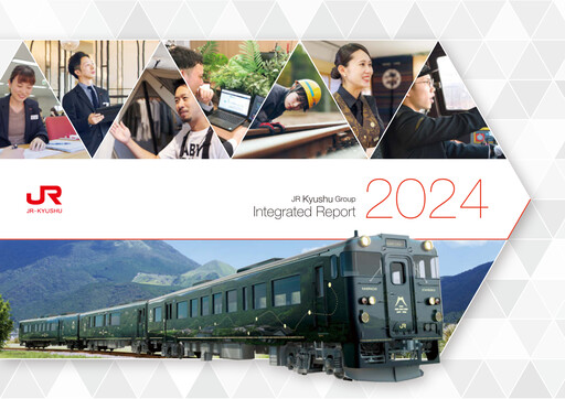 Thumbnail Kyushu Railway Company Annual Report 2024