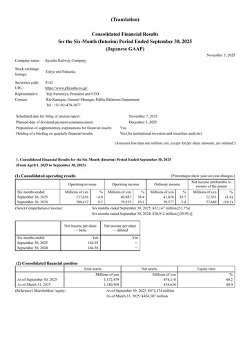 Thumbnail Kyushu Railway Company Half-year Report 2026-h1