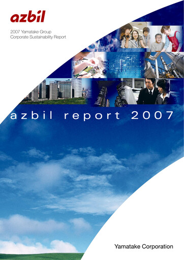 Miniature Azbil Corporation Rapport annuel 2007