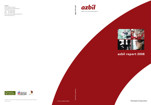 Miniature Azbil Corporation Rapport annuel 2008