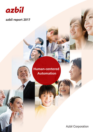 Miniature Azbil Corporation Rapport annuel 2017